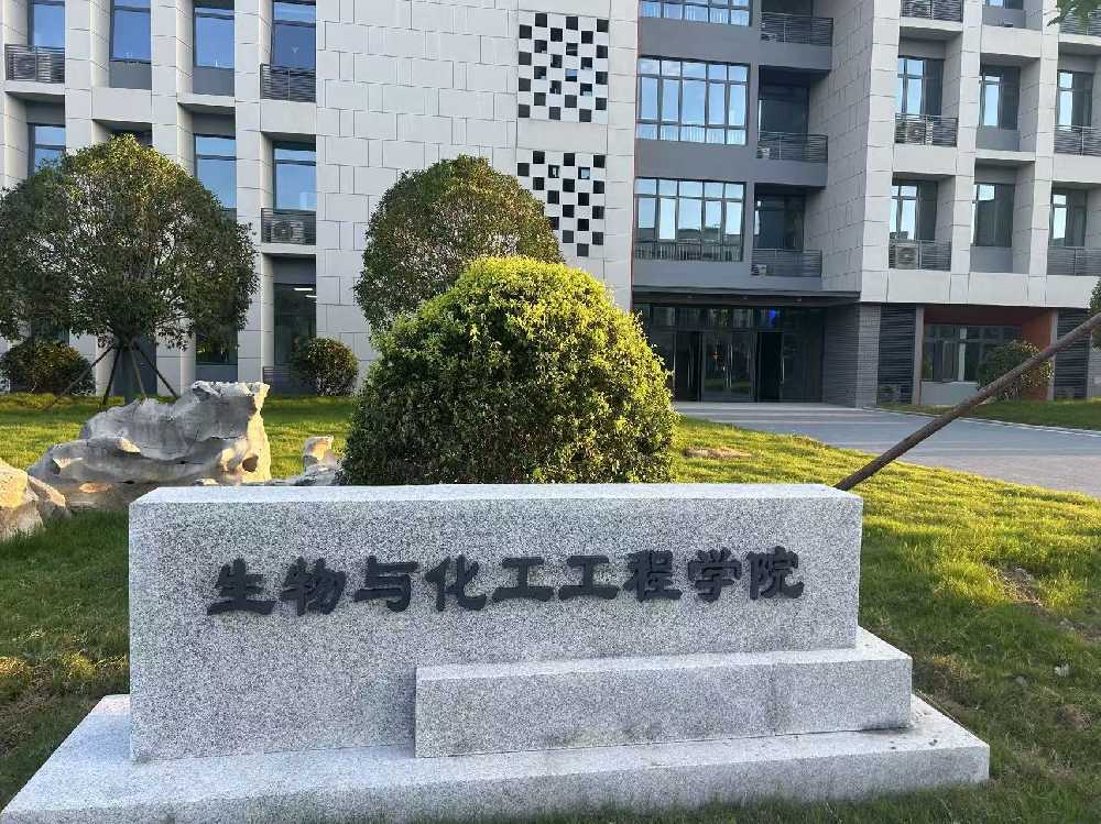 市南区扬州职业大学体育场高杆灯项目